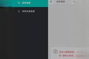 www必威com